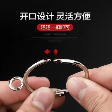 图片[2]鸦友社区-MrRaven-渡鸦先生渡鸦专用脖套定位器佩戴配件不锈钢圆环鸦友社区-MrRaven-渡鸦先生鸦友社区