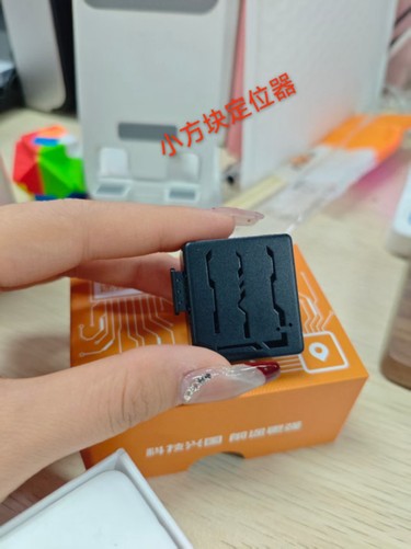 图片[2]鸦友社区-MrRaven-渡鸦先生鸟类防丢神器gps定位器追踪失防丢神器定位追踪器新款鸦友社区-MrRaven-渡鸦先生鸦友社区