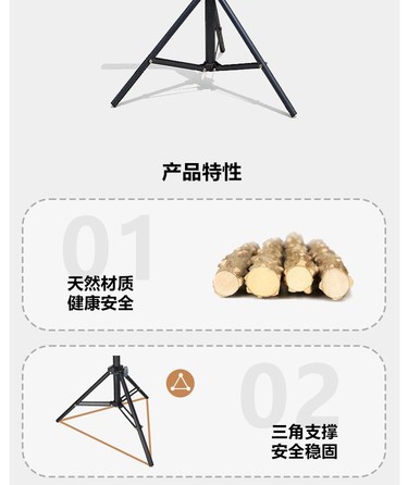 图片[6]鸦友社区-MrRaven-渡鸦先生训鸟站架中大型鸟鹦鹉花椒木站杆灰机站架子便携伸缩轻便外出互动鸦友社区-MrRaven-渡鸦先生鸦友社区